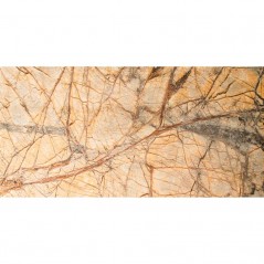 Rainforest Brown (Marble)