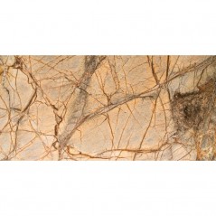 Rainforest Brown (Marble)