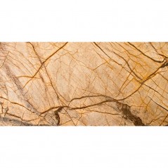 Rainforest Brown (Marble)