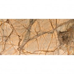 Rainforest Brown (Marble)